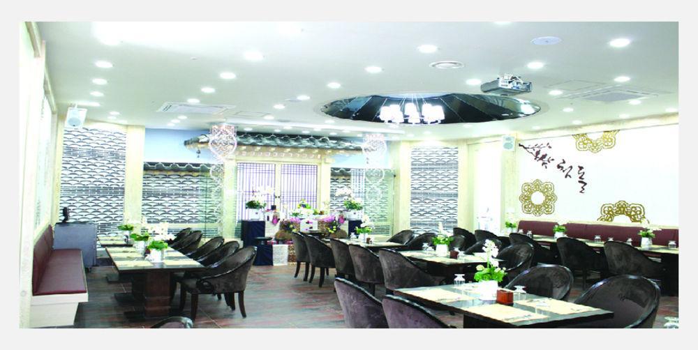 Hotel Noblesse Seul Zewnętrze zdjęcie